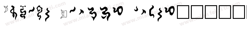 Vulcan Script front字体转换